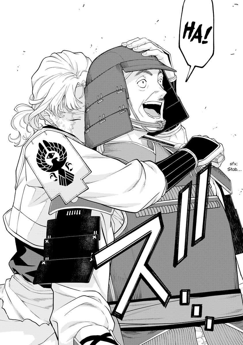 Ishigami Senki Chapter 18
