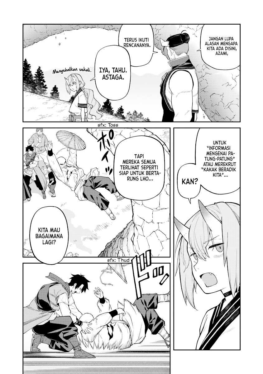 Ishigami Senki Chapter 18