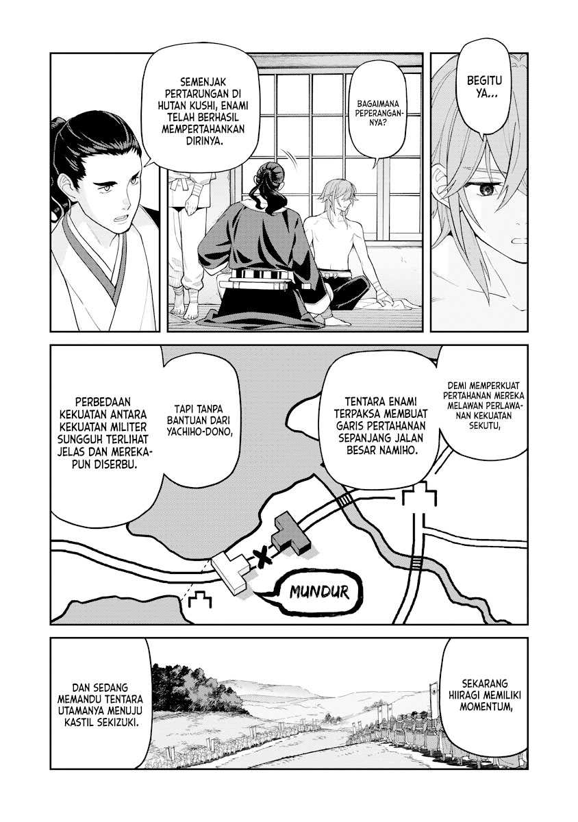 Ishigami Senki Chapter 18