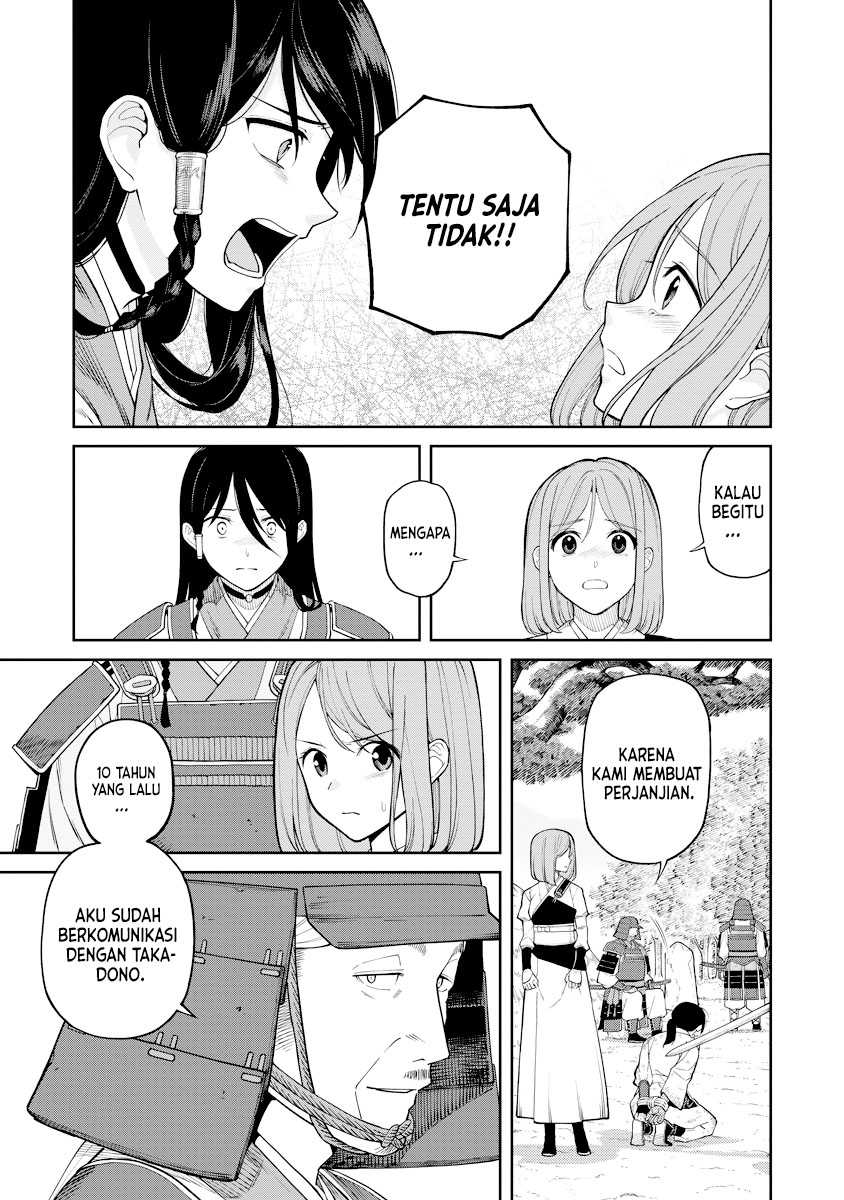Ishigami Senki Chapter 18