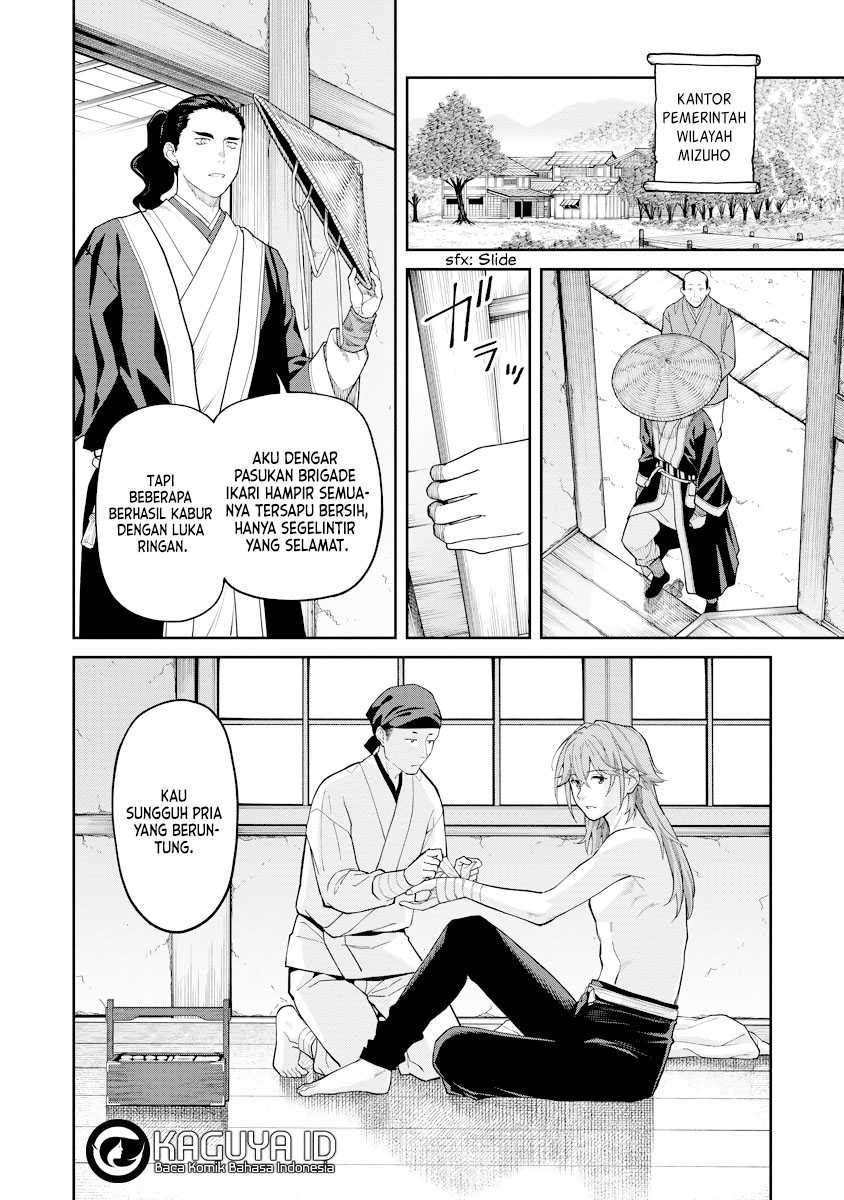 Ishigami Senki Chapter 18