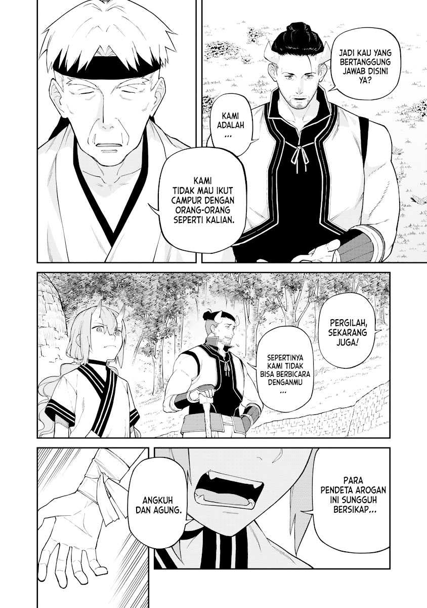 Ishigami Senki Chapter 18