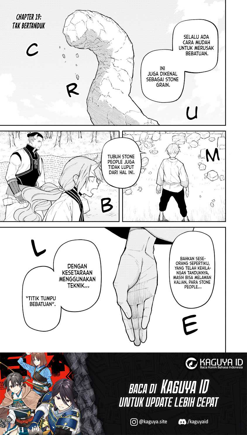 Ishigami Senki Chapter 19
