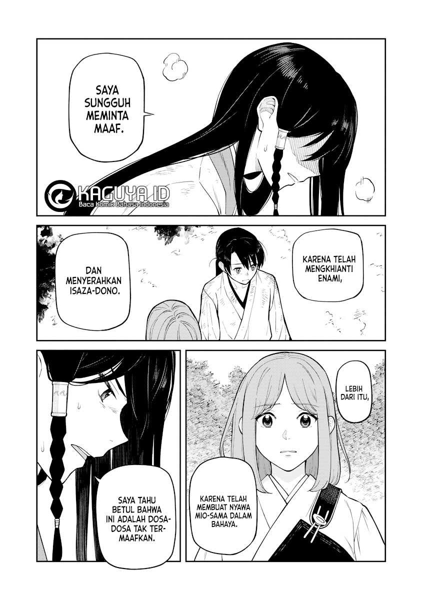 Ishigami Senki Chapter 19