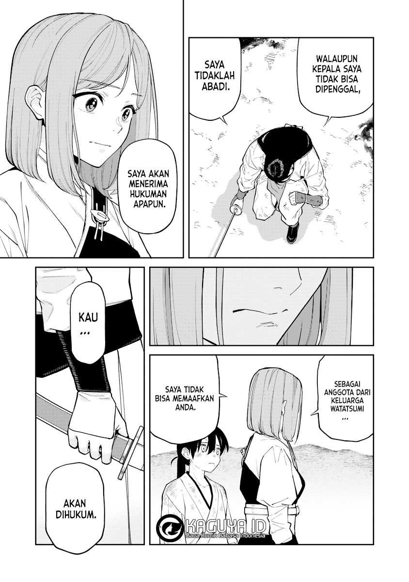 Ishigami Senki Chapter 19
