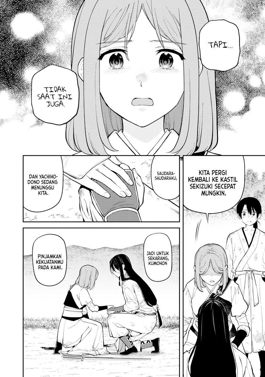 Ishigami Senki Chapter 19