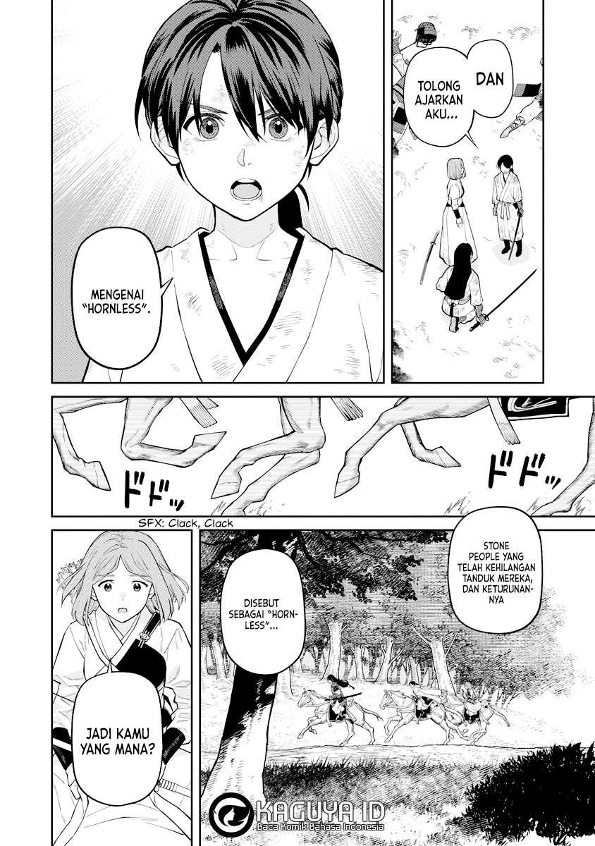 Ishigami Senki Chapter 19