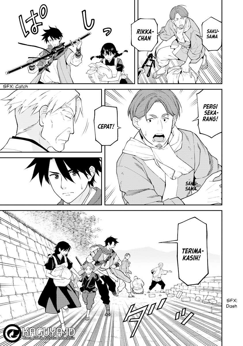 Ishigami Senki Chapter 19