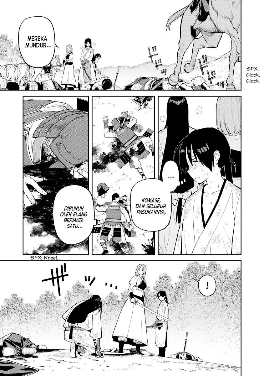 Ishigami Senki Chapter 19
