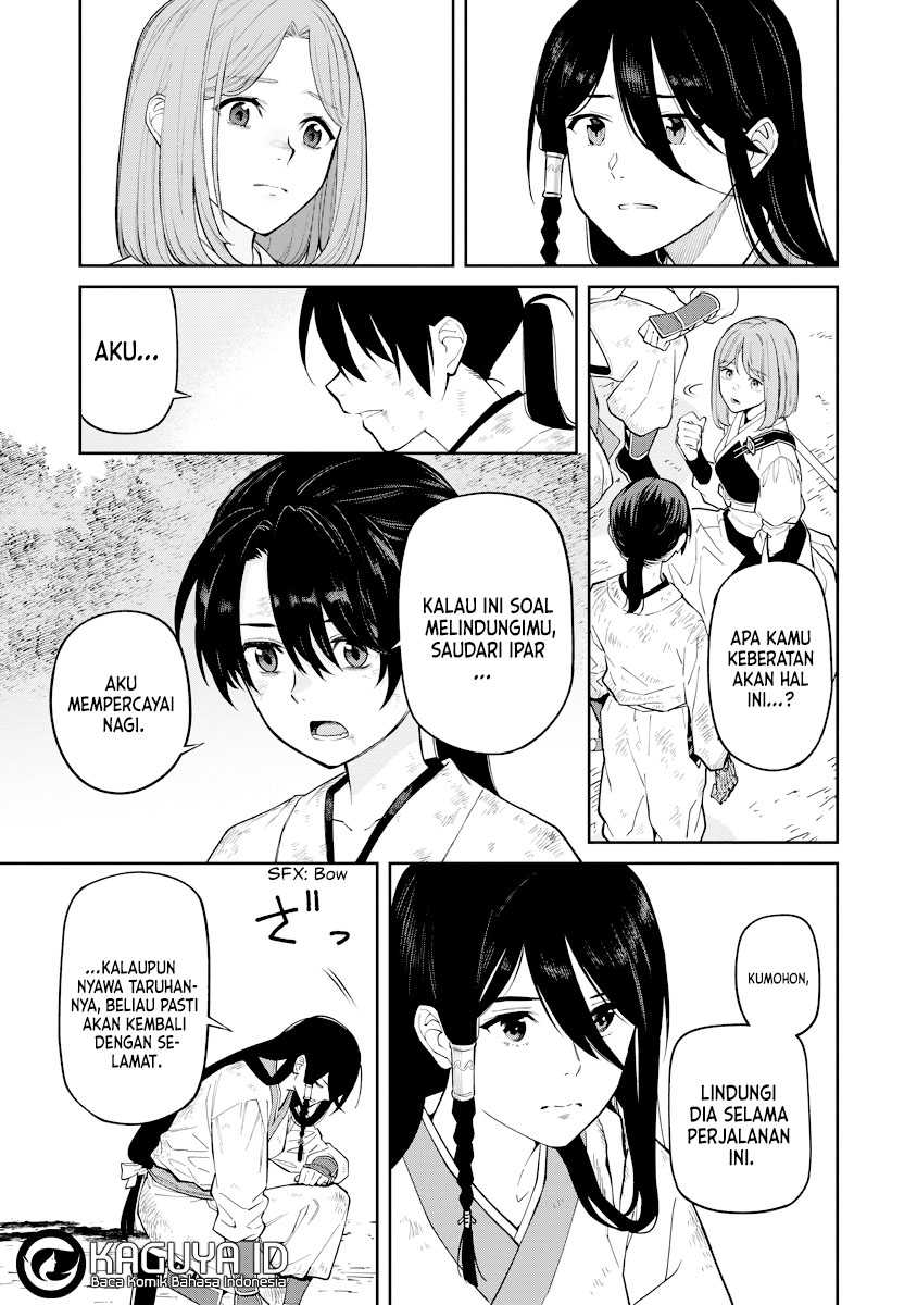 Ishigami Senki Chapter 19