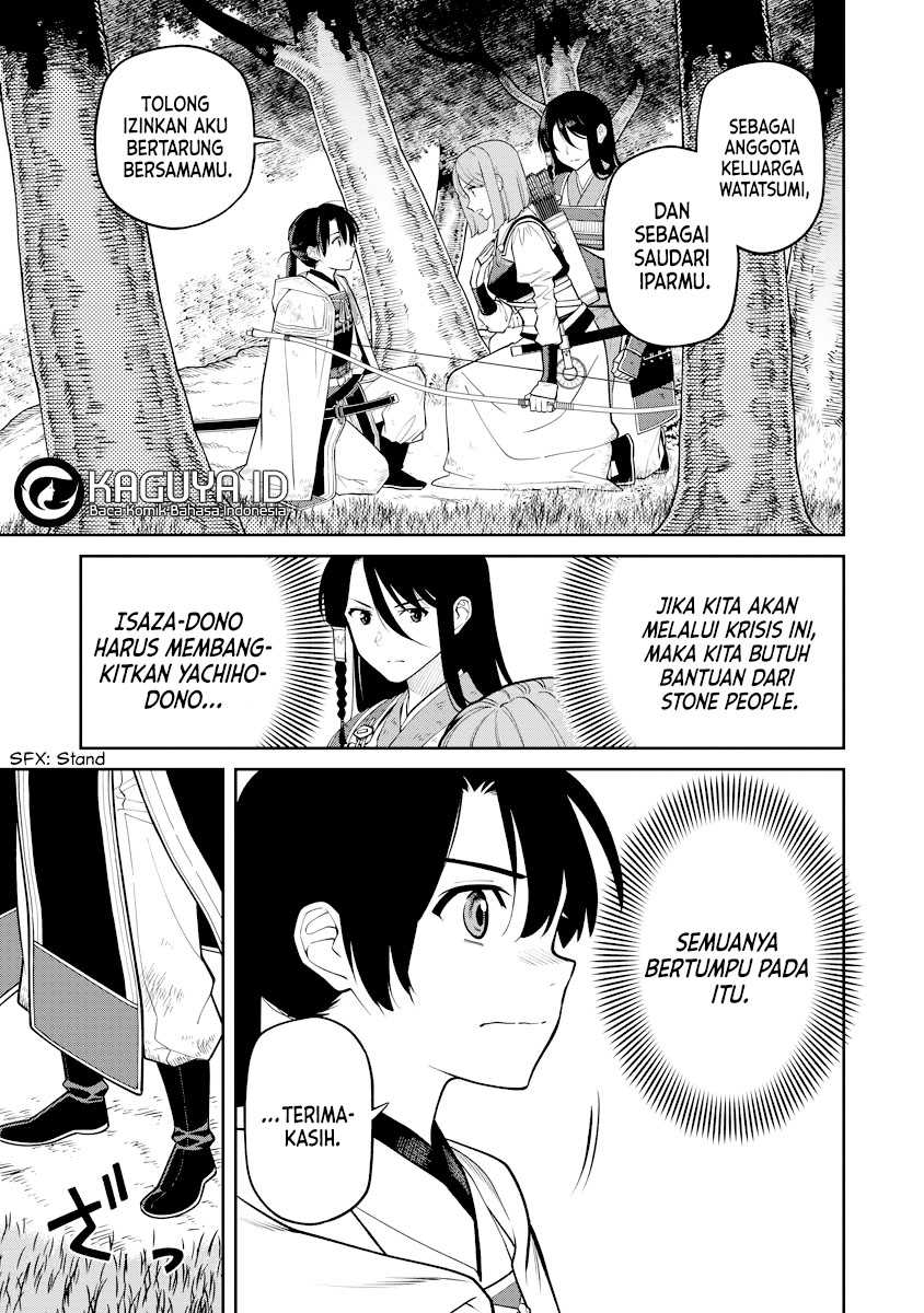 Ishigami Senki Chapter 19