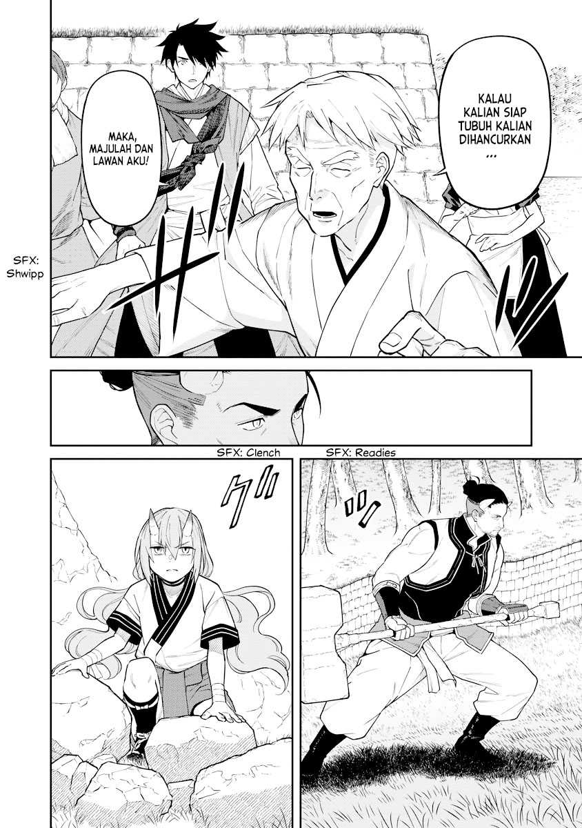 Ishigami Senki Chapter 19