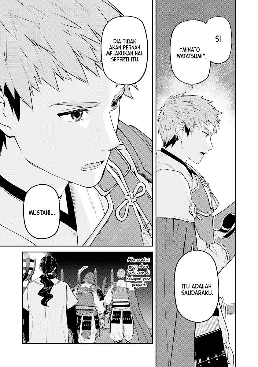 Ishigami Senki Chapter 19