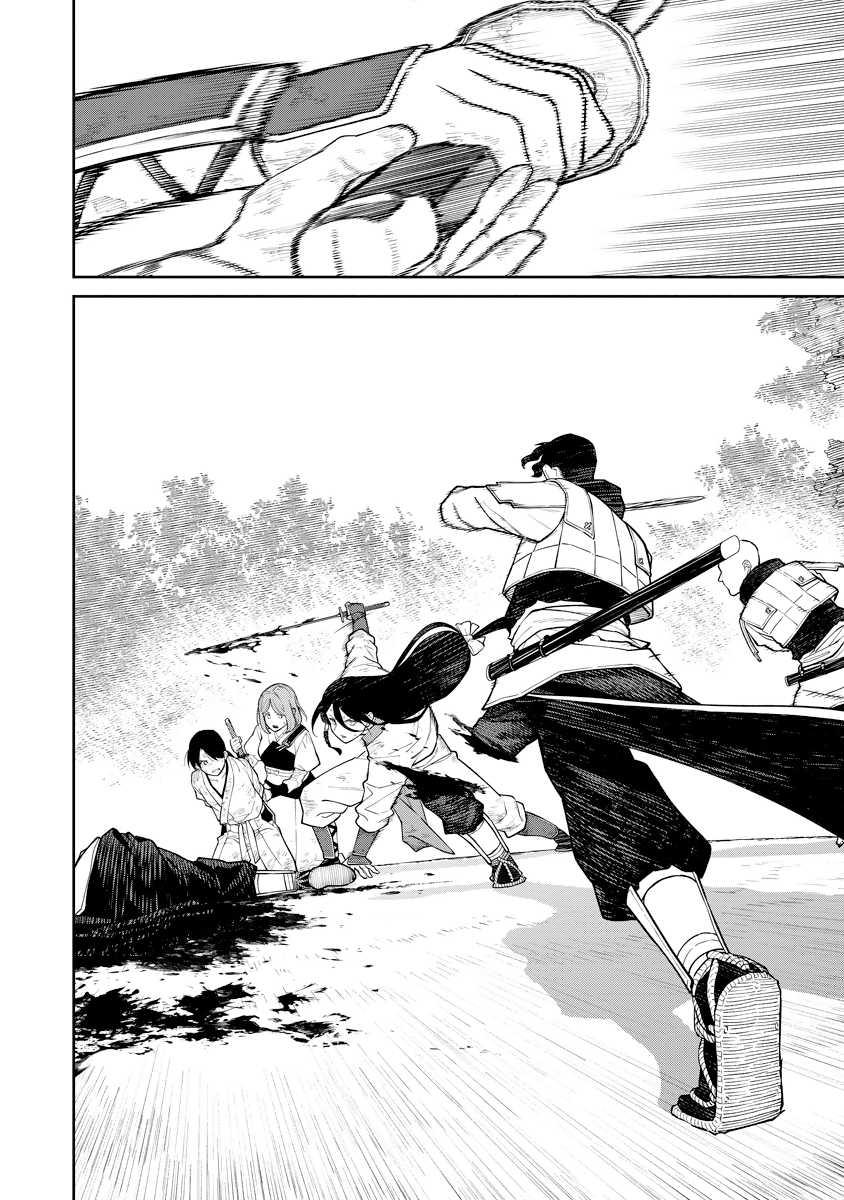 Ishigami Senki Chapter 19