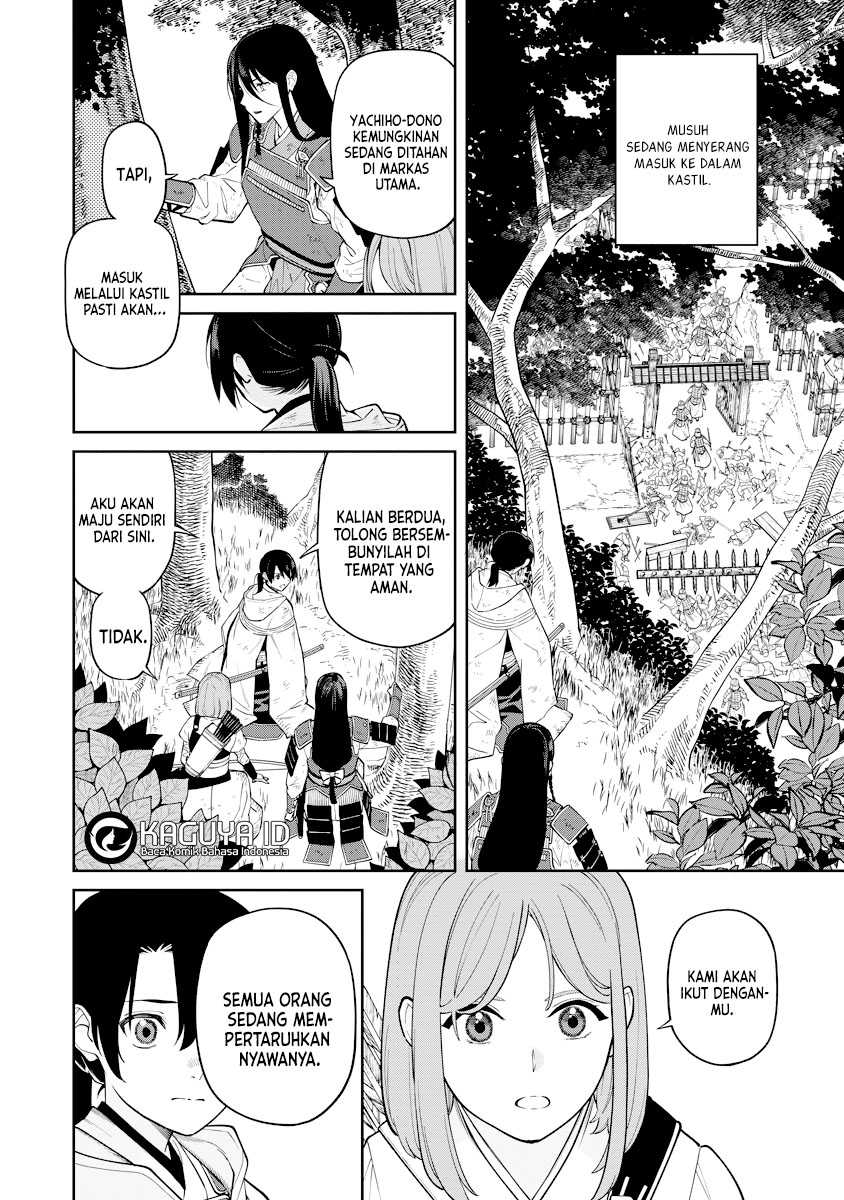 Ishigami Senki Chapter 19