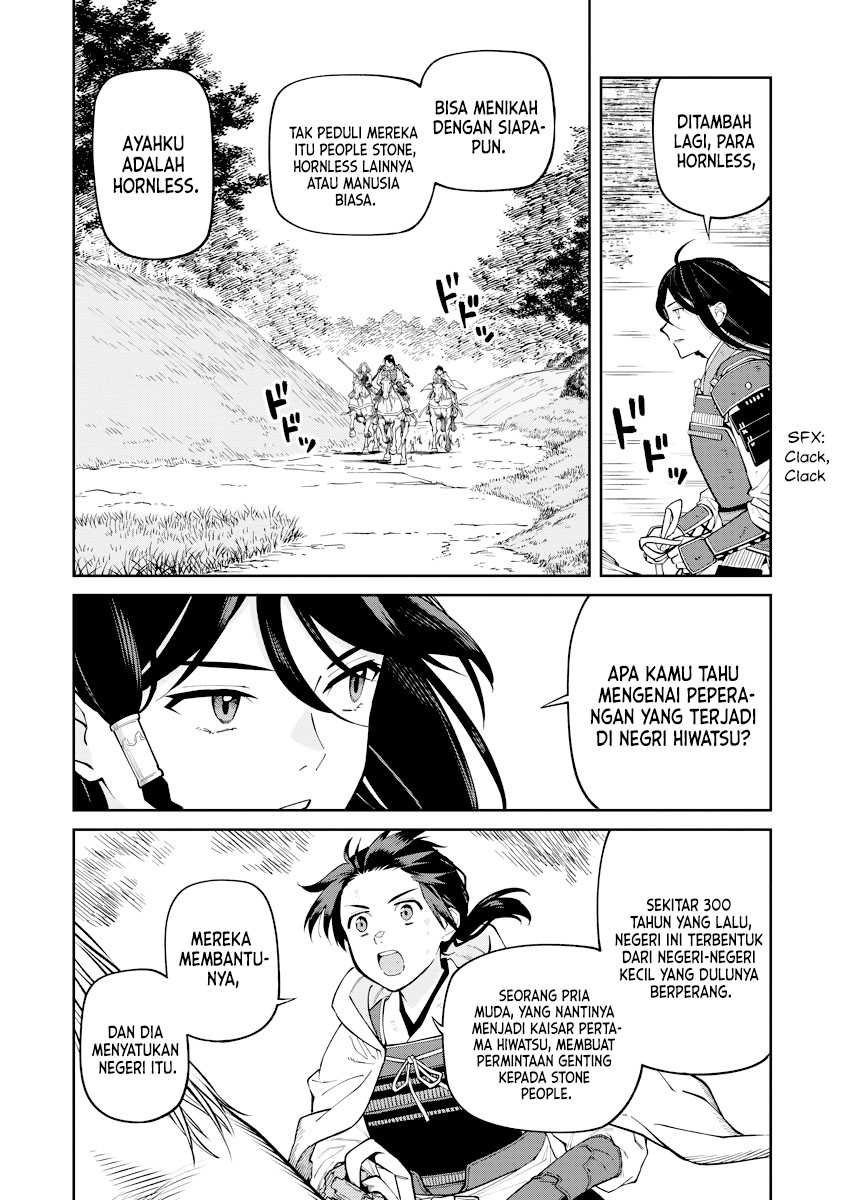 Ishigami Senki Chapter 19