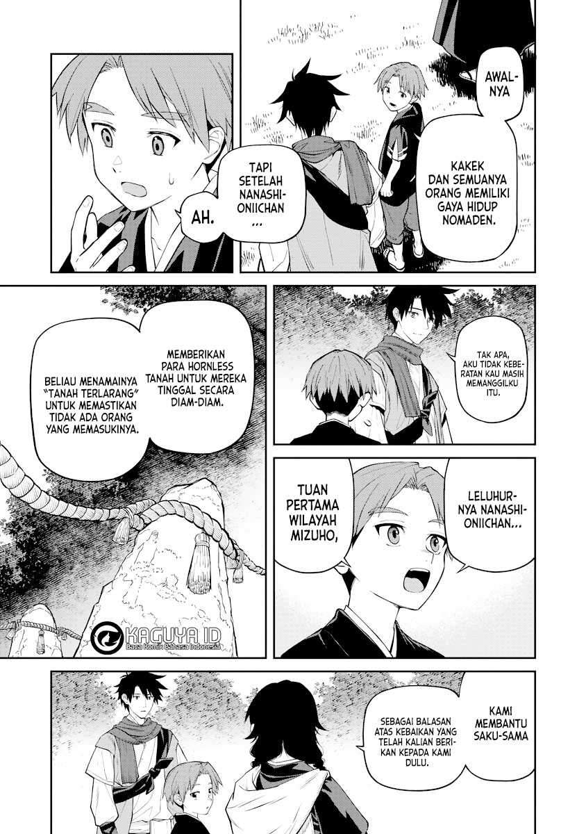 Ishigami Senki Chapter 19
