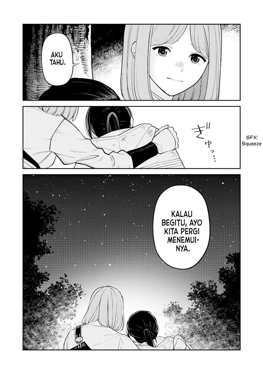 Ishigami Senki Chapter 19