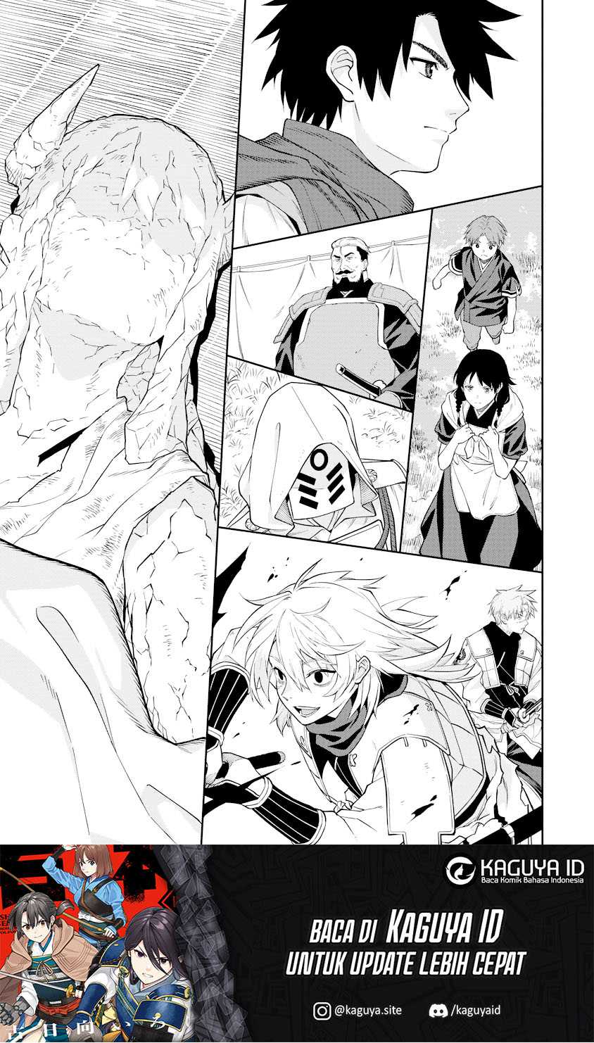 Ishigami Senki Chapter 19