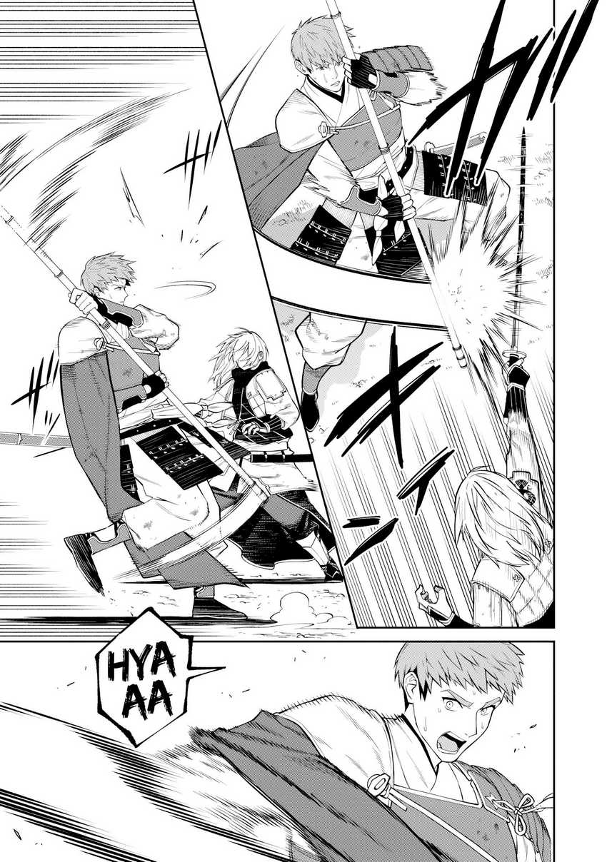Ishigami Senki Chapter 20