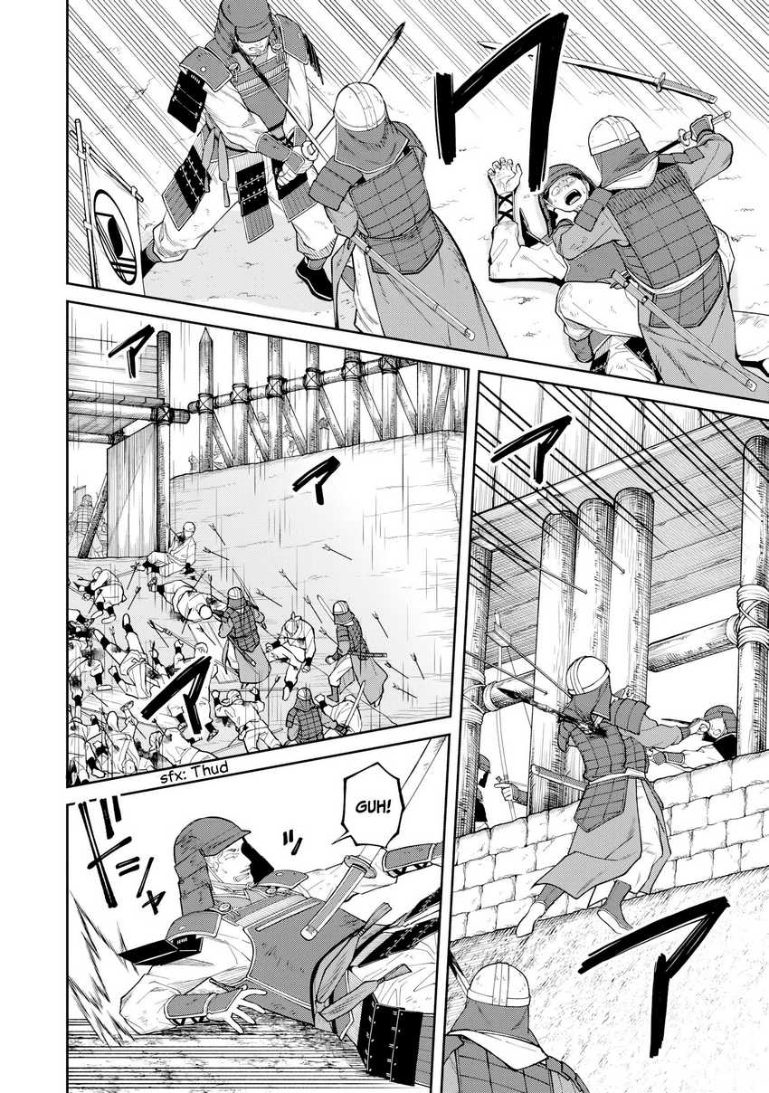 Ishigami Senki Chapter 20