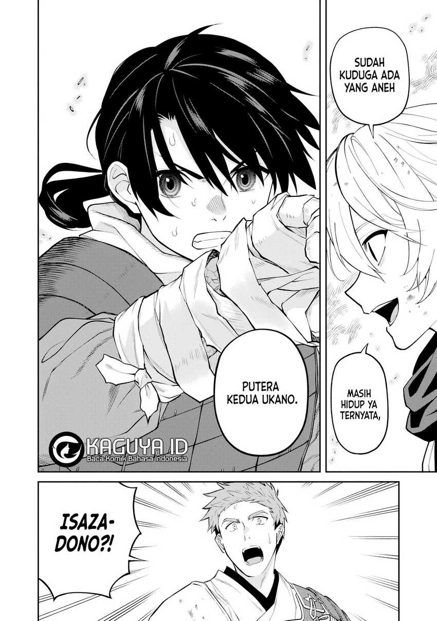 Ishigami Senki Chapter 20