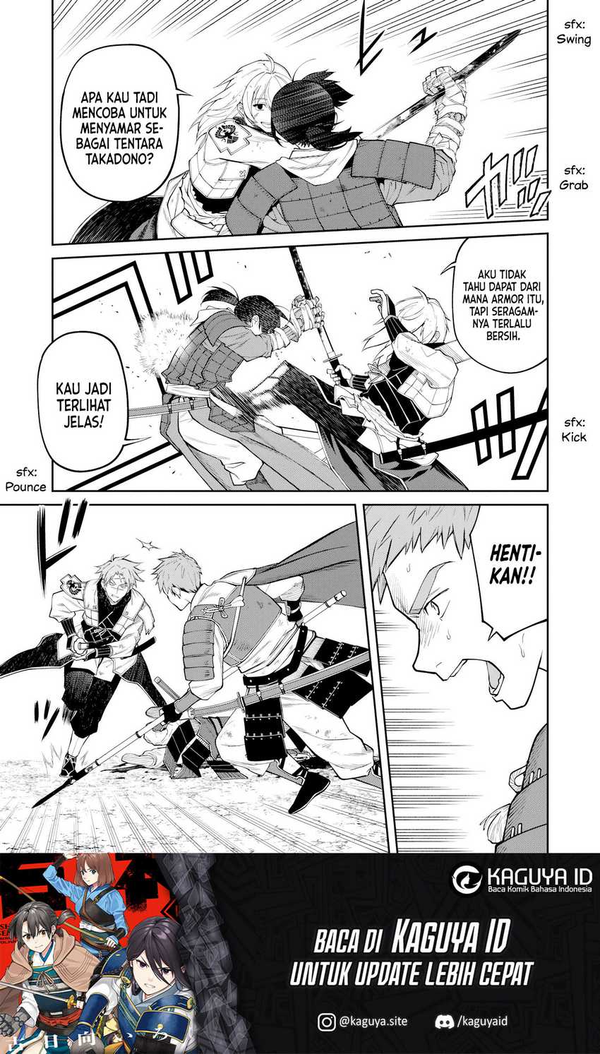 Ishigami Senki Chapter 20