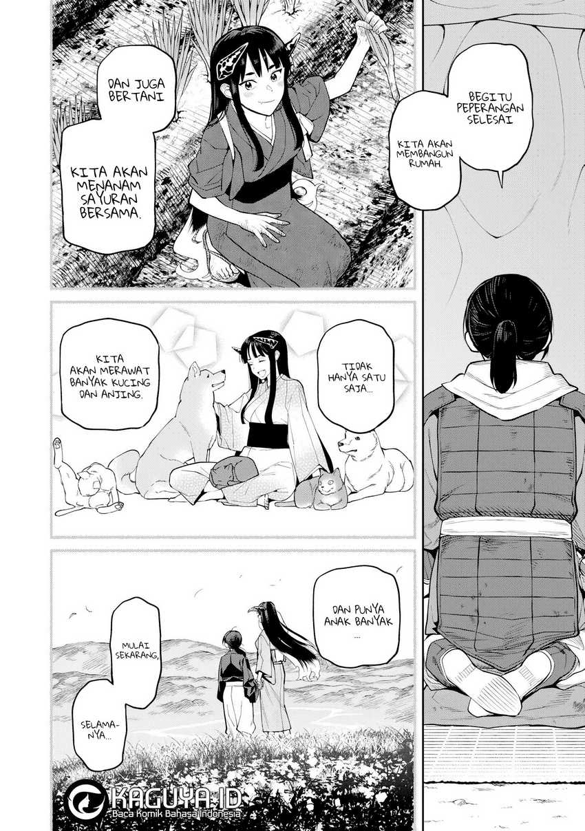 Ishigami Senki Chapter 20