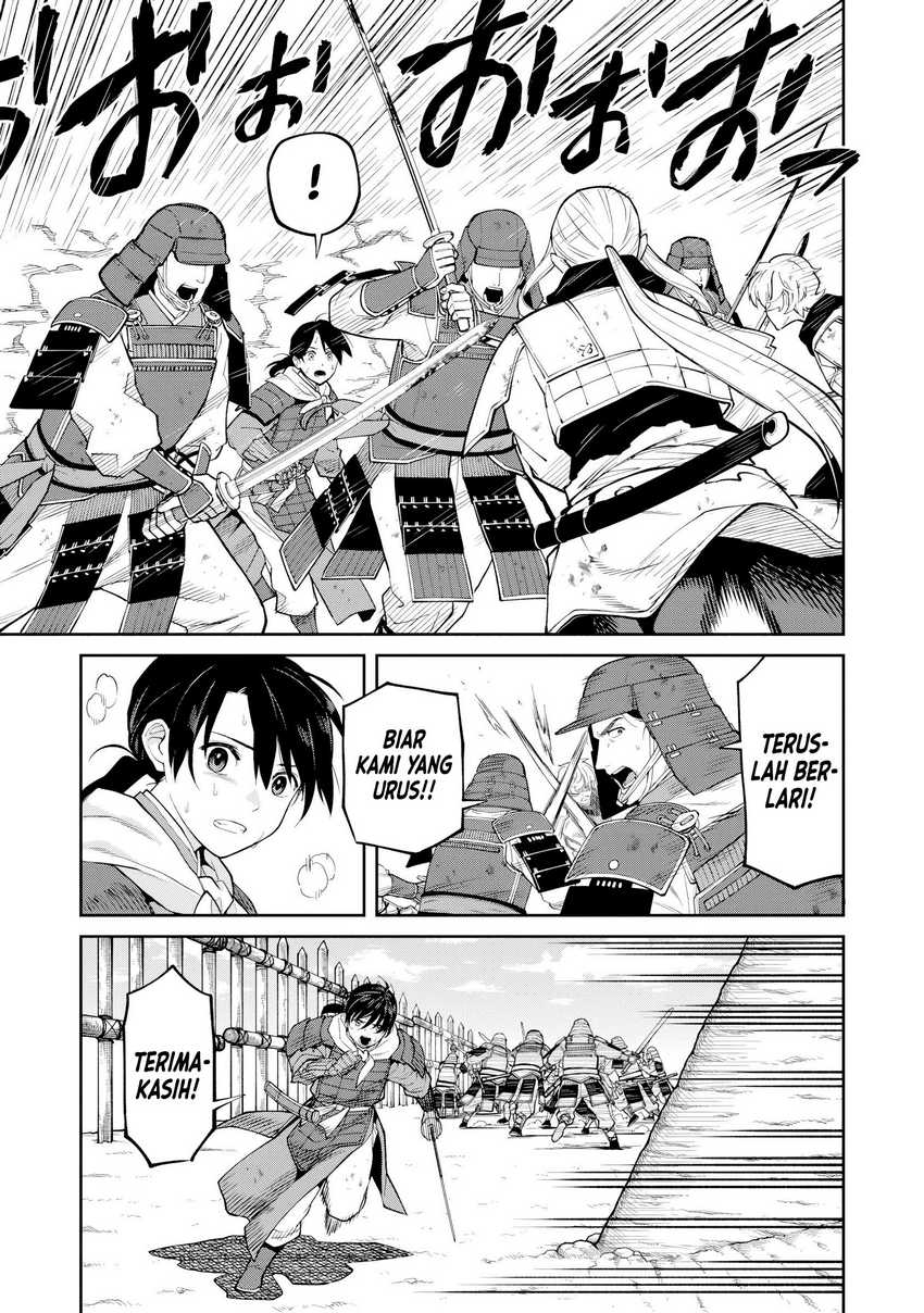 Ishigami Senki Chapter 20
