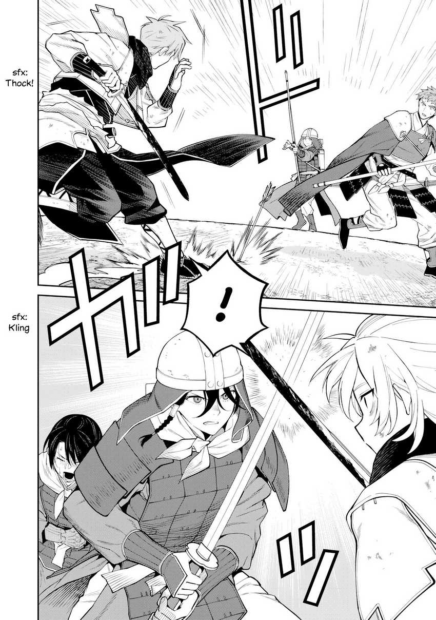Ishigami Senki Chapter 20