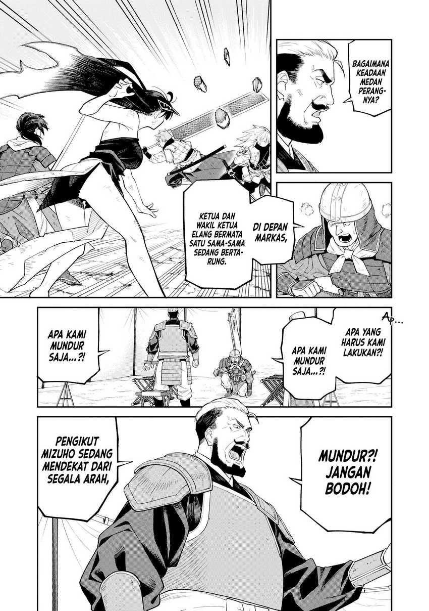 Ishigami Senki Chapter 21