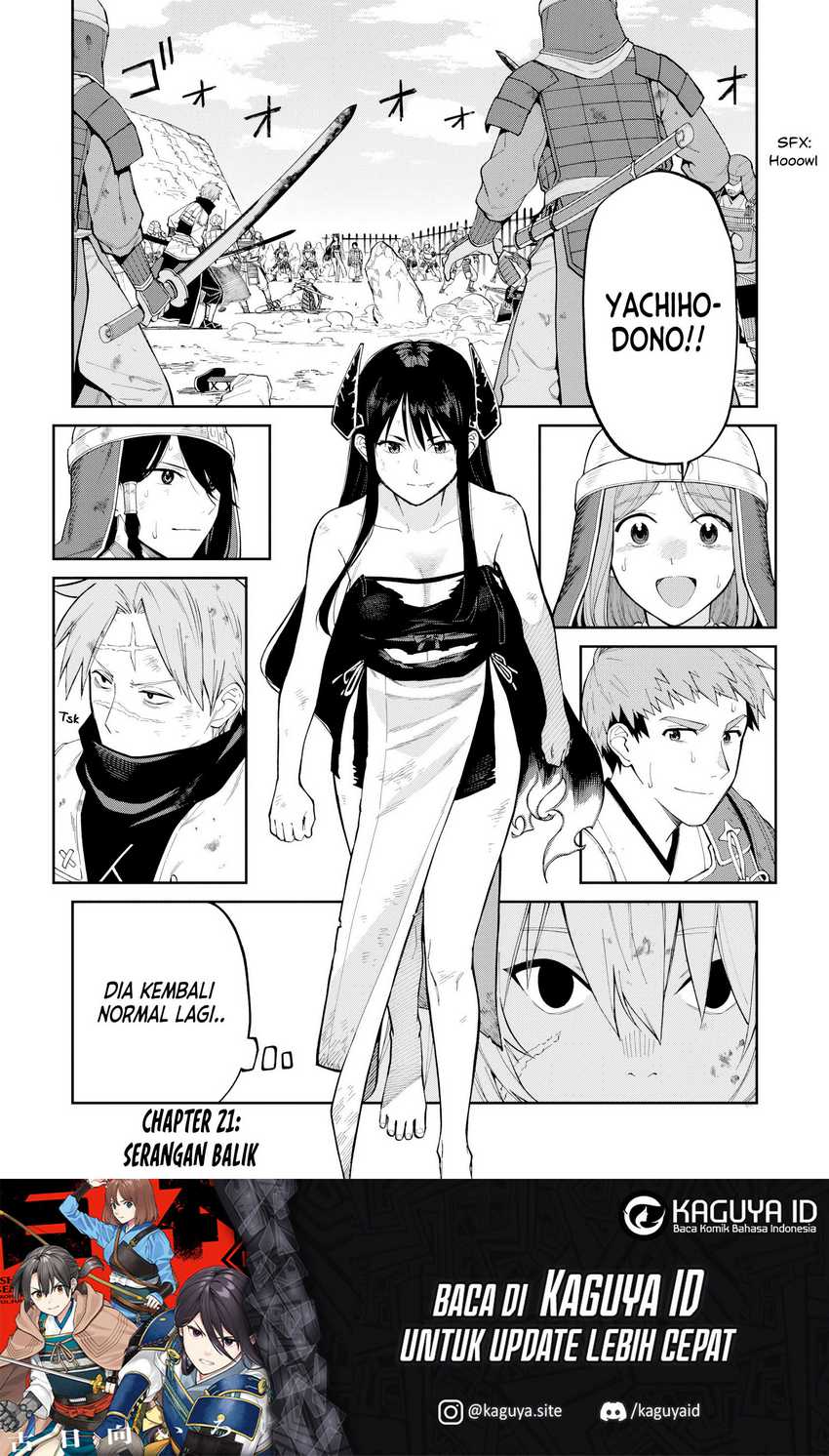 Ishigami Senki Chapter 21