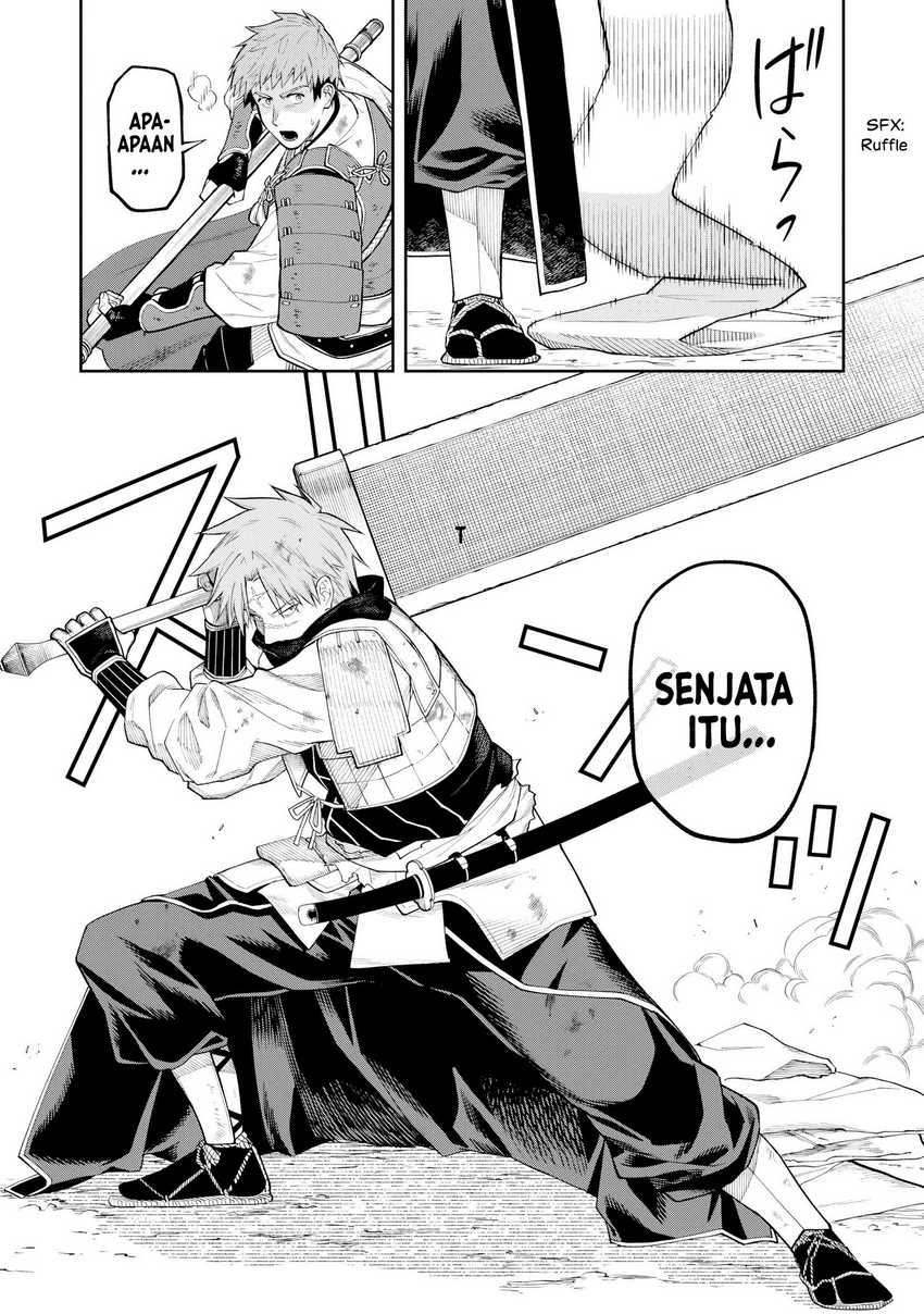 Ishigami Senki Chapter 21
