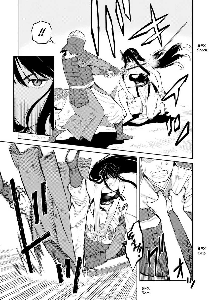 Ishigami Senki Chapter 21