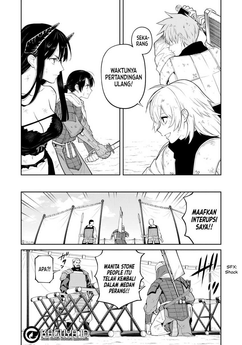 Ishigami Senki Chapter 21