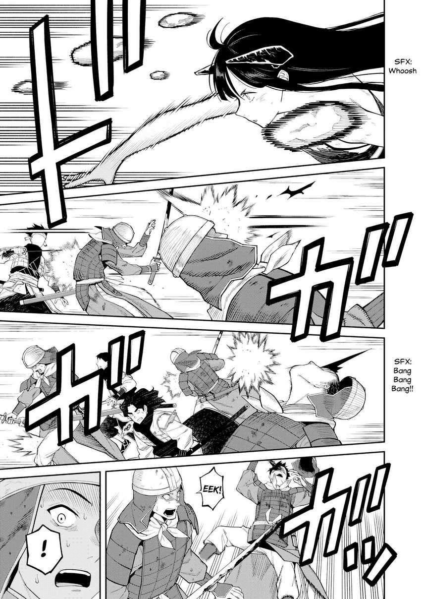 Ishigami Senki Chapter 21