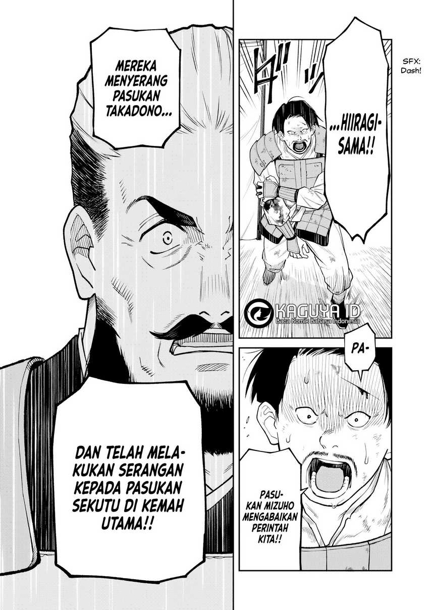 Ishigami Senki Chapter 21