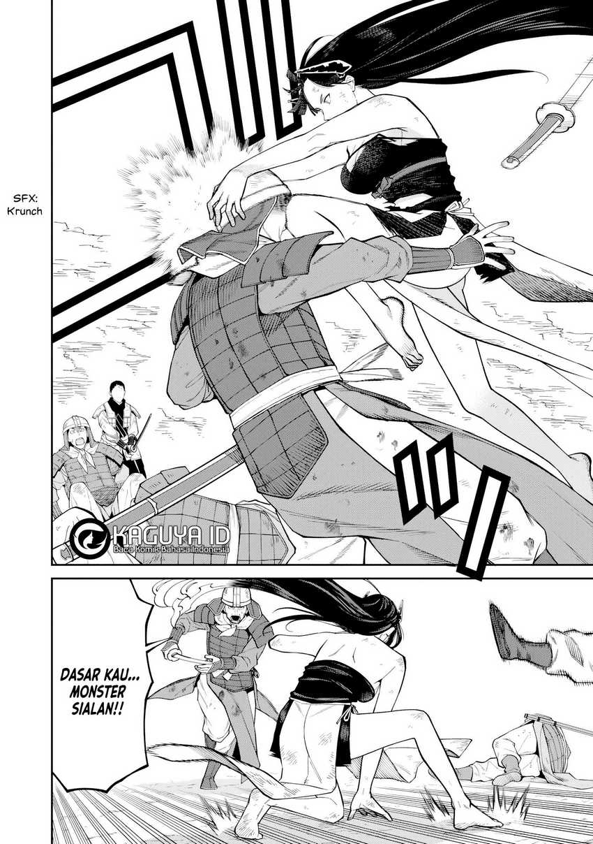 Ishigami Senki Chapter 21