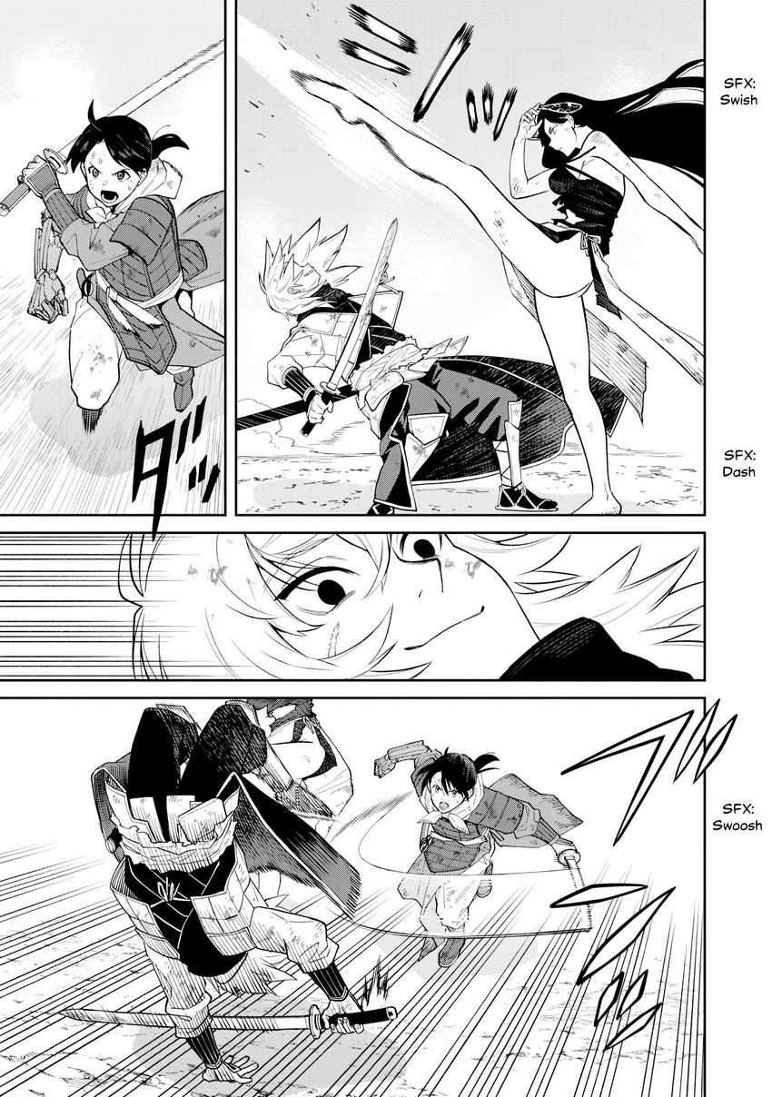 Ishigami Senki Chapter 21
