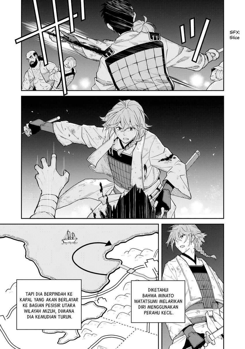 Ishigami Senki Chapter 21