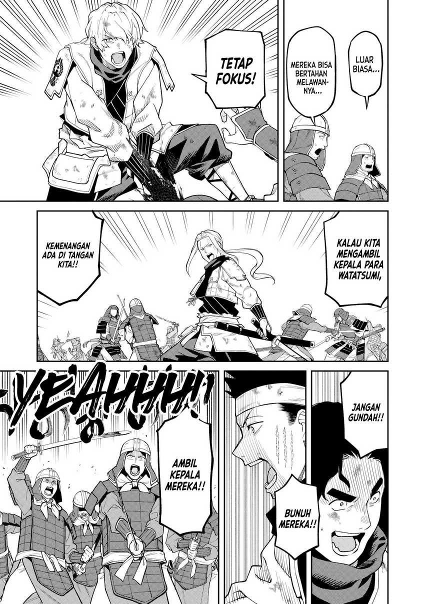 Ishigami Senki Chapter 21