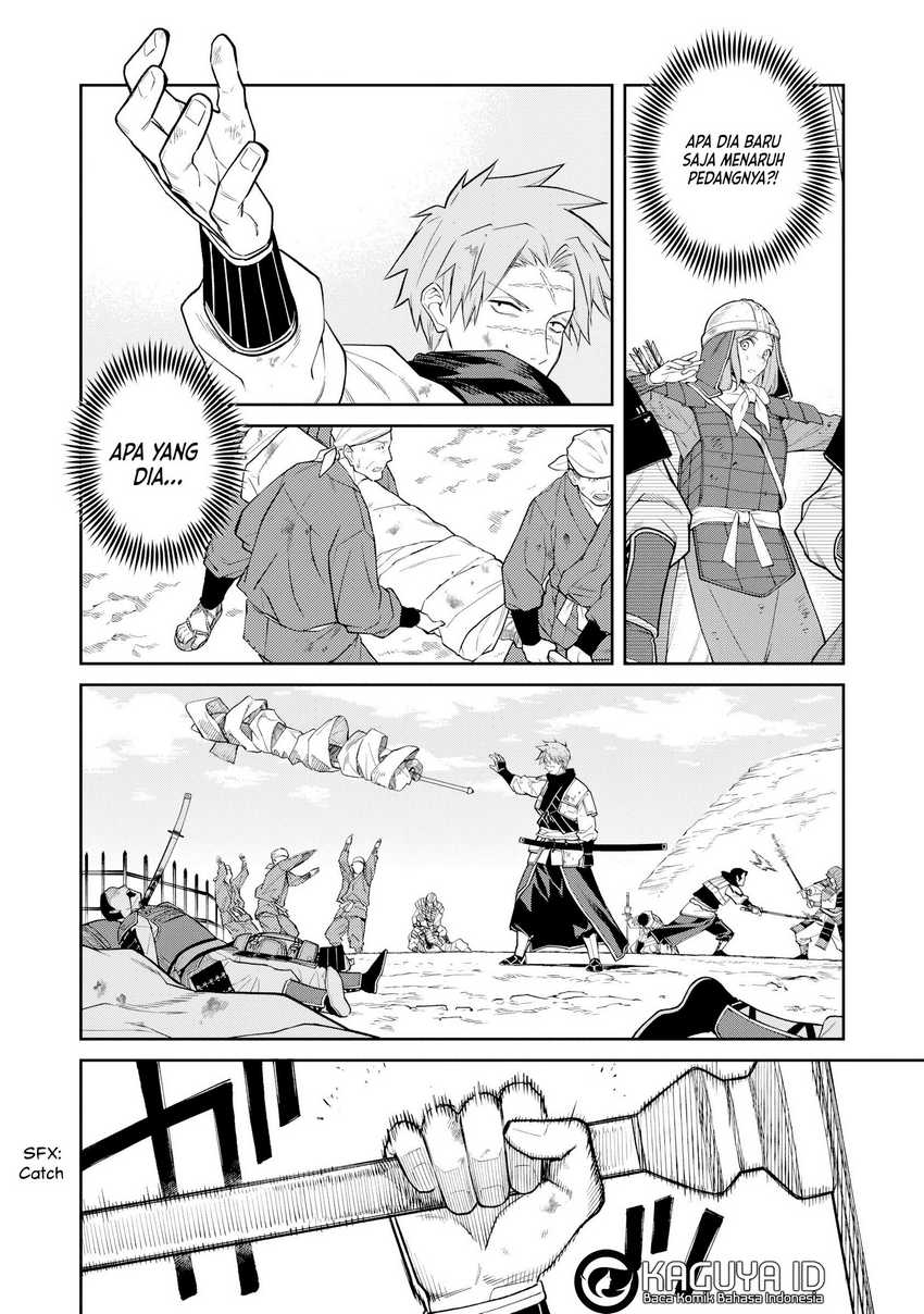 Ishigami Senki Chapter 21