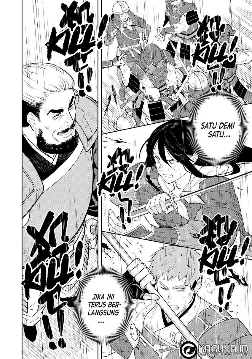 Ishigami Senki Chapter 21