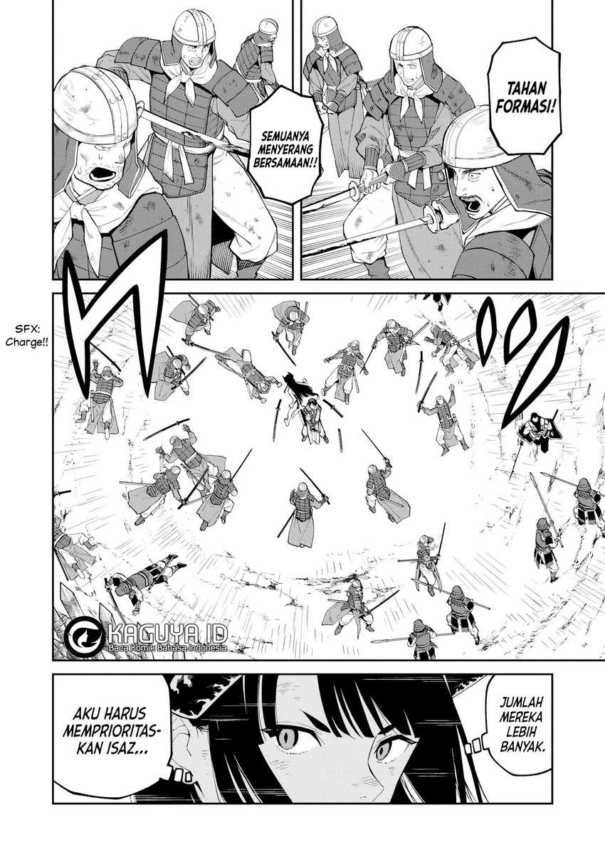 Ishigami Senki Chapter 21