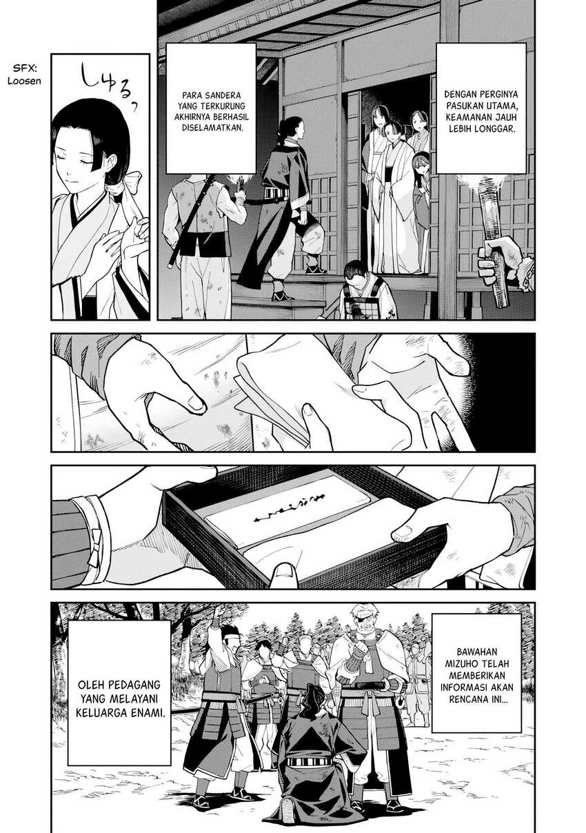 Ishigami Senki Chapter 21