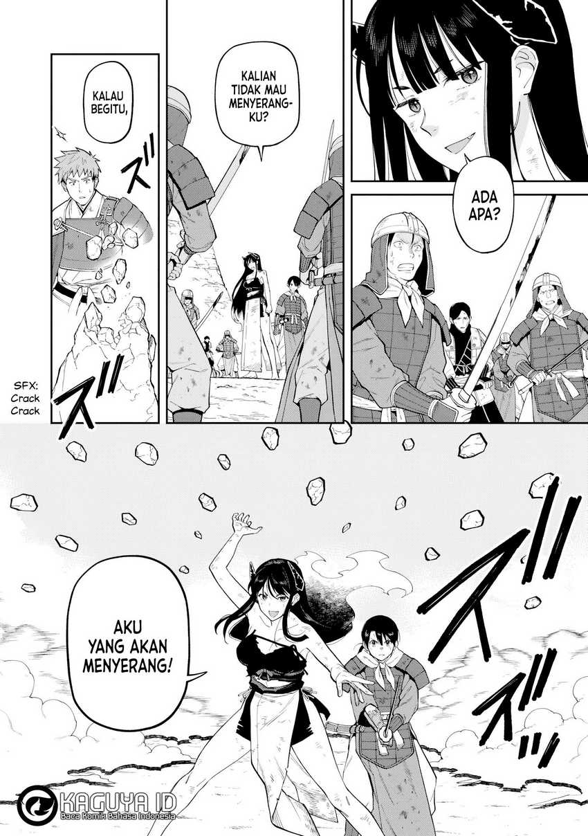 Ishigami Senki Chapter 21