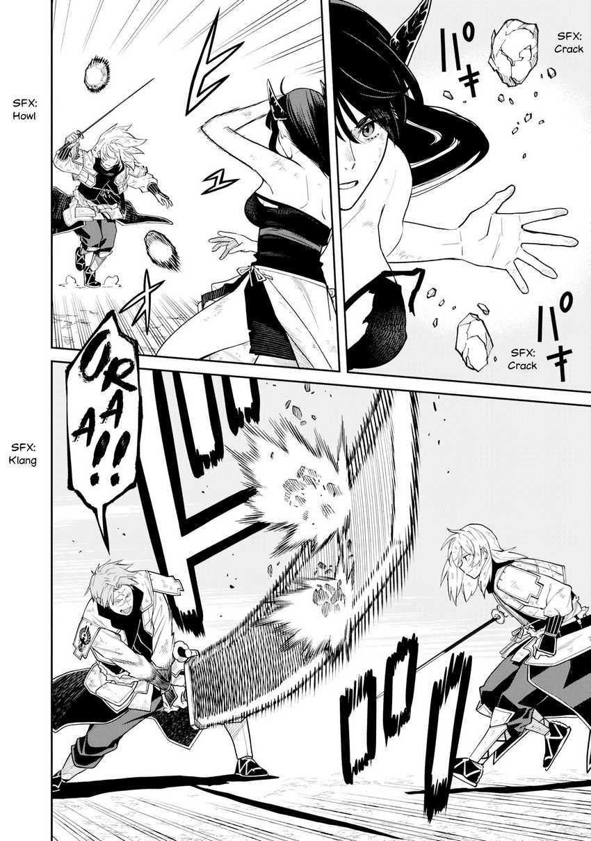 Ishigami Senki Chapter 21