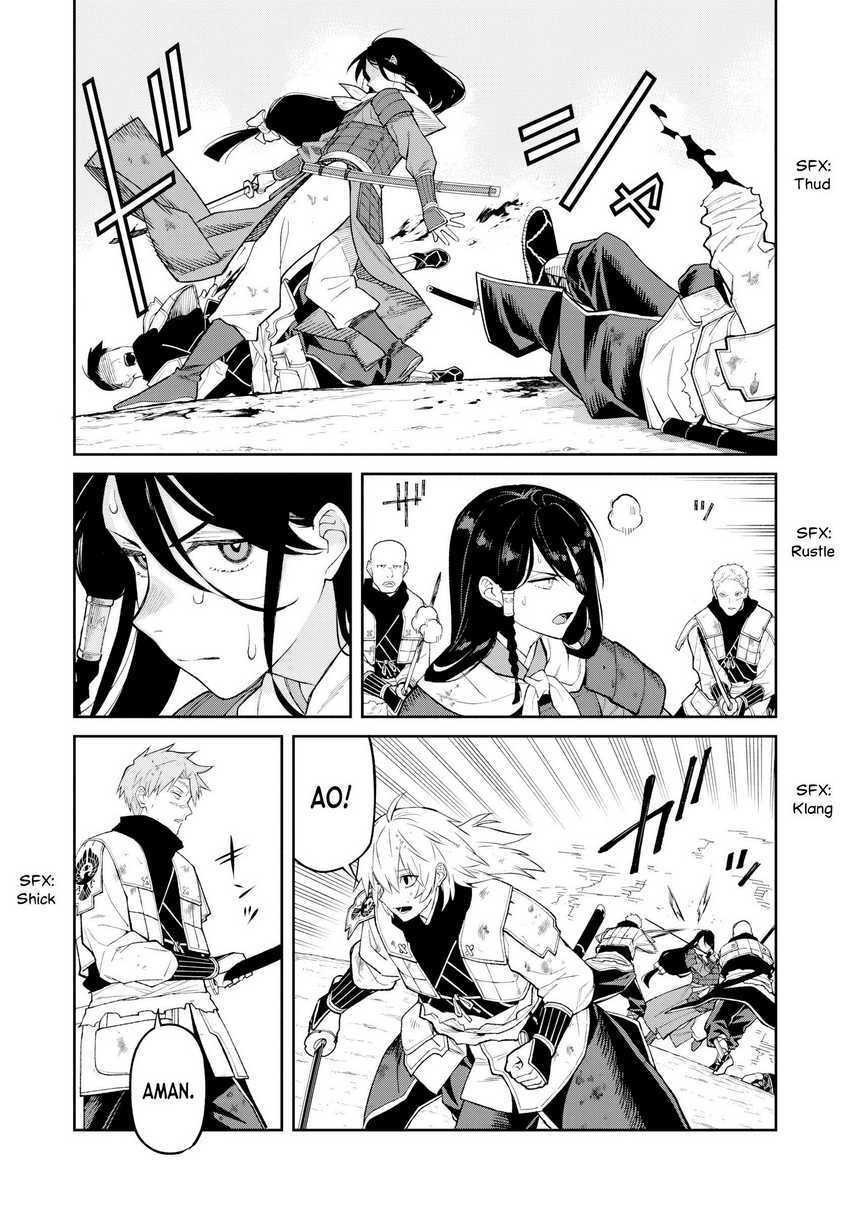 Ishigami Senki Chapter 21