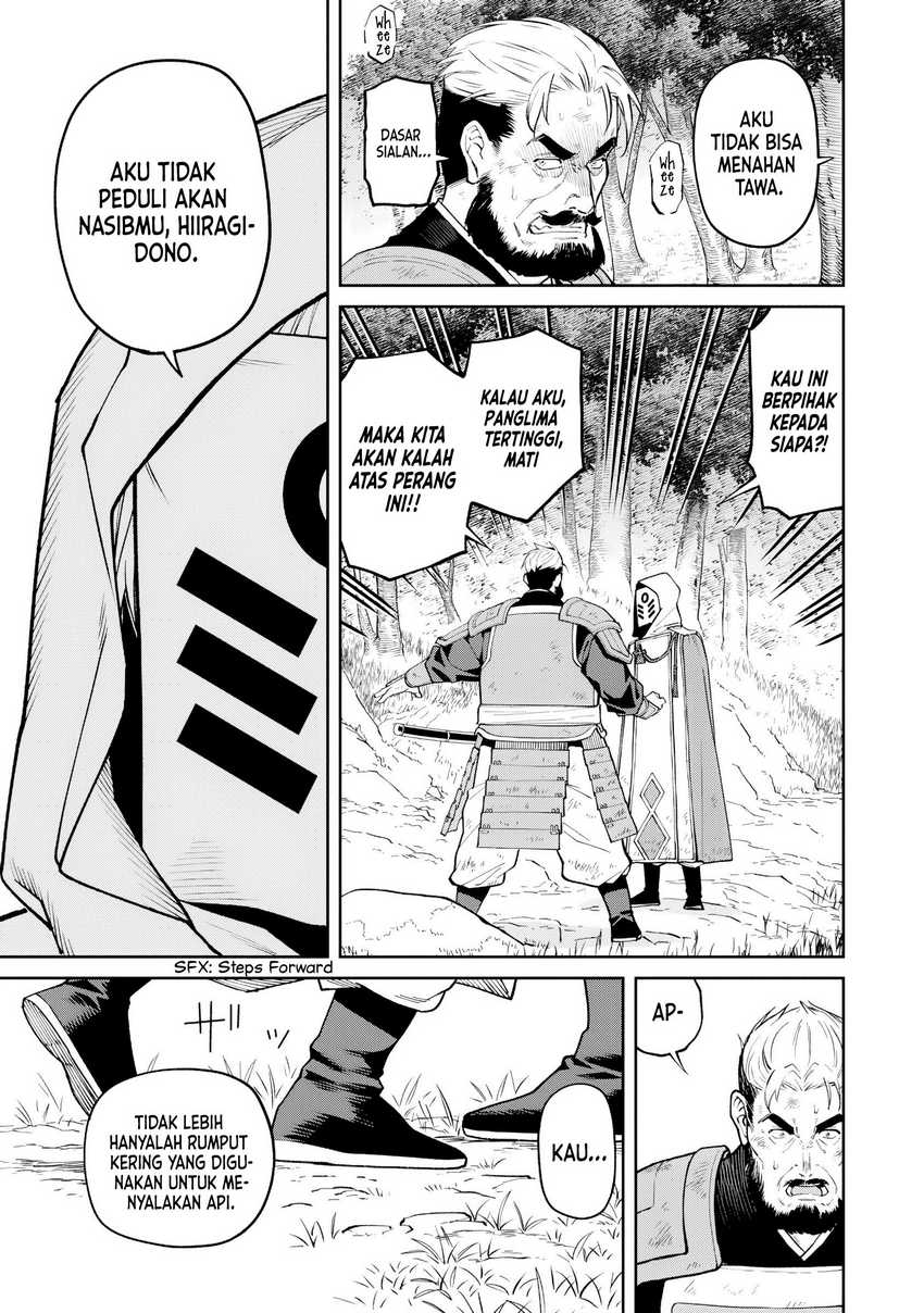 Ishigami Senki Chapter 22