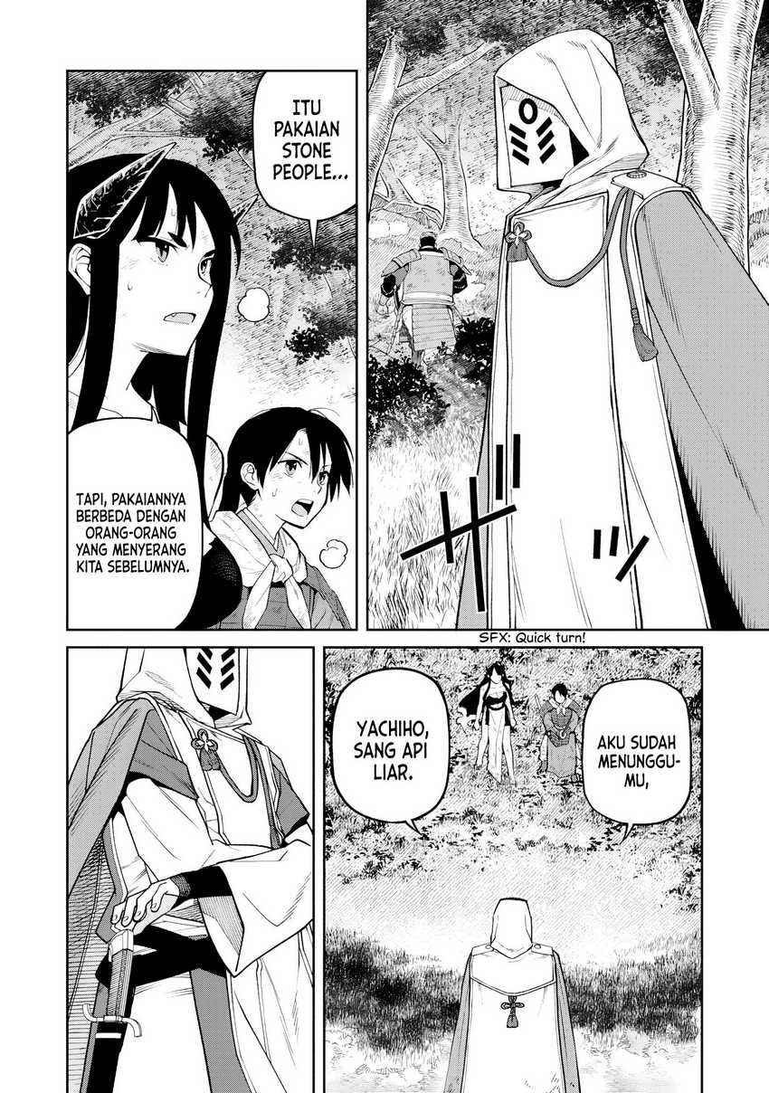 Ishigami Senki Chapter 22